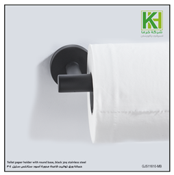 Show details for Toilet paper holder with round base, black 304 stainless steel Picture of Toilet paper holder with round base, black 304 stainless steel